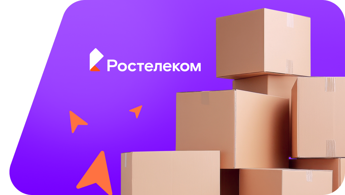 Переезд в новую квартирув&nbsp;деревня Яжуткино (Чувашская Республика)